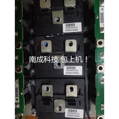 BOOMD336B00 BOOMD182FB02 BOOMD160BF BOOMD170BF02 拆机