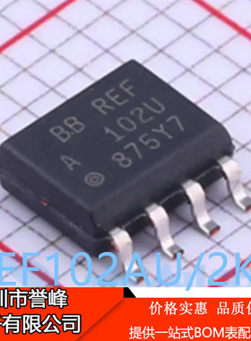 进口正品原装REF102AU/2K5丝印102U 封装SOP8精密电压基准芯片