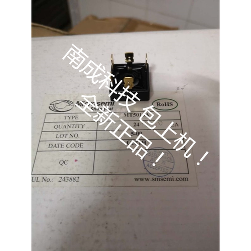 包好  MT3516A MT3516 MT5016A MT5016 br5016质保