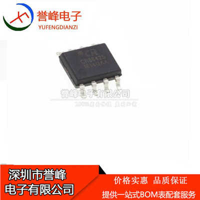 全新原装CR6842S  SOP8 欢迎咨询
