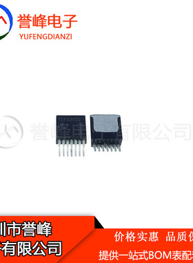 全新TLE4242G   TO263  TLE4242 质量保证 欢迎咨询