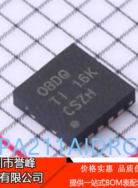 正品进口原装OPA211AIDRGR 丝印OBDQ精密运算放大器芯片