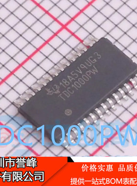 正品进口原装TDC1000PWR  TSSOP28 传感器接口芯片