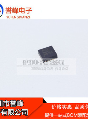 全新正品 BQ24023DRCR 丝印AZV SON10 欢迎咨询