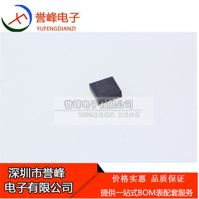 全新正品 BQ24023DRCR 丝印AZV SON10 欢迎咨询