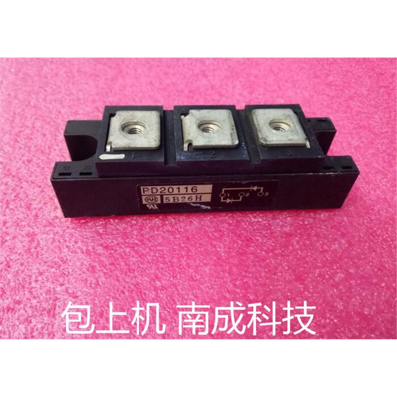 包好PD150S16 PD200S16 PD230S16 PD20116 PD10016 PD6016