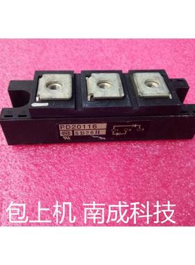 包好PD150S16 PD200S16 PD230S16 PD20116 PD10016 PD6016
