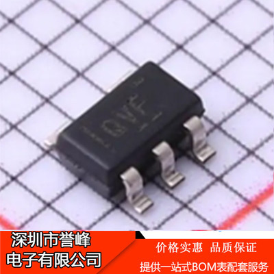 正品原装TLV70225DBVR 丝印QVF 2.5V稳压芯片 TLV70225 欢迎咨询