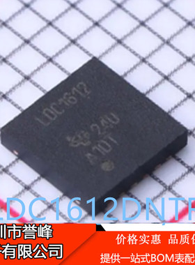 正品进口原装LDC1612DNTT LDC1612DNTR双通道28位电感数字转换器