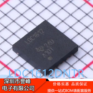 正品进口原装LDC1612DNTT LDC1612DNTR双通道28位电感数字转换器
