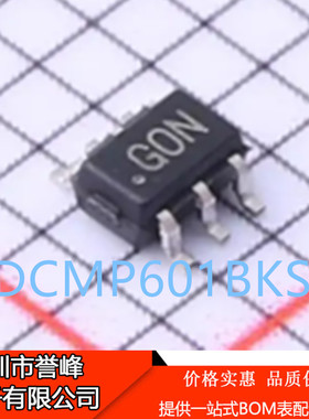 正品进口原装ADCMP601BKSZ-REEL7丝印GON SC70-6模拟比较器芯片