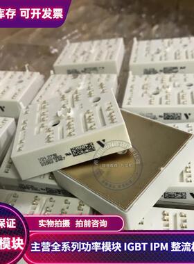 K220A04 K220A03 K229A04 K229A03 K220A K229A K220A4001 质保