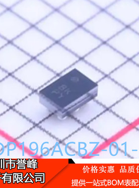 正品进口原装ADP196ACBZ-01-R7丝印BK  WLCSP-6线性稳压器芯片
