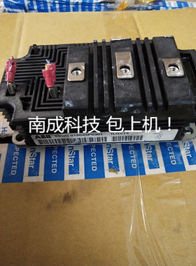 包好5SNG 015045P0301 5SNG015045P0301 5sng 015045p0301 新旧有