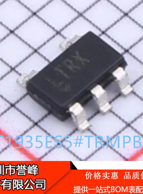 正品进口原装LT1935ES5#TRMPBF丝印LTRX SOT23-5 LT1935电源芯片