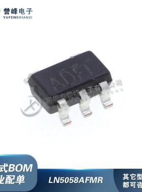 LN5016PHMR-G LN5058AFMR-G LN5059AFMR-G 贴片SOT23 降压IC 全新