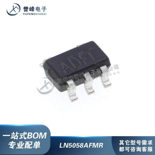 LN5016PHMR-G LN5058AFMR-G LN5059AFMR-G 贴片SOT23 降压IC 全新