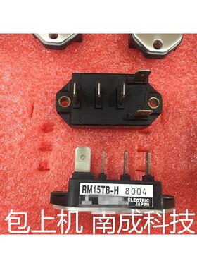 RM15TA-H RM15TA-2H RM15TB-H RM10TA-H RM10TA-2H RM10TA-24