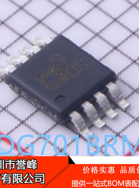 正品进口原装ADG701BRMZ-REEL7丝印S0S MSOP8 ADG701BRMZ模拟开关