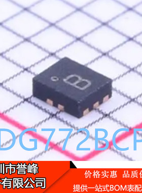 正品进口原装ADG772BCPZ-REEL7丝印B QFN10 ADG772BCPZ模拟开关IC