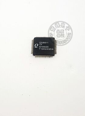 全新原装QS6611TF  QFP  欢迎咨询