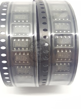 全新原装REF01CSZ  SOP8  欢迎咨询  专业配单