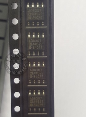 全新原装AD8307AR AD8307ARZ SOP8 8307AR 欢迎咨询