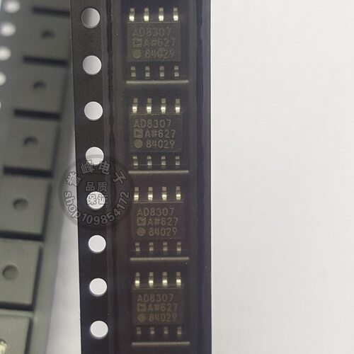 全新原装AD8307AR AD8307ARZ SOP8 8307AR 欢迎咨询