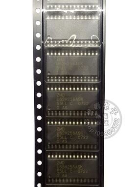 全新原装U62H256ASK55LL SOP28 ZMD 全新现货 欢迎咨询