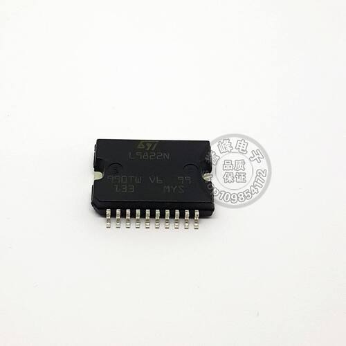 全新现货L9822N SOP20 L298P 现货 欢迎咨询