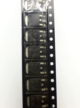 全新现货T405-600B T40560 TO252 进口现货 欢迎咨询