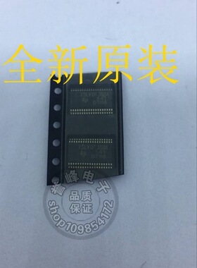 全新原装SN75LVDT388ADBTR  75LVDT388A 欢迎咨询