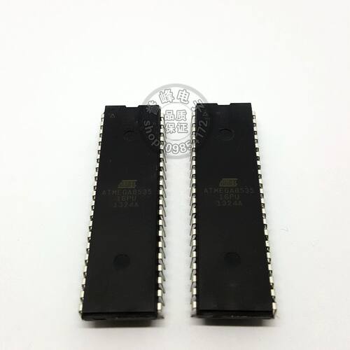 全新原装ATMEGA8535-16PU DIP 现货 欢迎咨询
