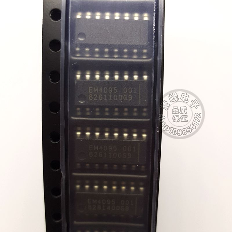 全新原装EM4095  SOP14  EM4095HMSO16B+现货 欢迎咨询