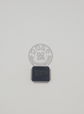 全新原装 MSP430F149IPM M430F149 LQFP64 全新进口芯片专业配单