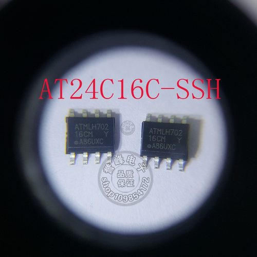 AT24C16 贴片SOP-8 AT24C16C-SSHM-T 存储IC ATMEL原装 丝印16CM