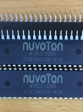 原装正品进口现货W78E516DDG回收电子
