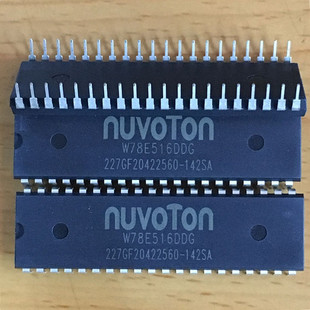 原装正品进口现货W78E516DDG回收电子