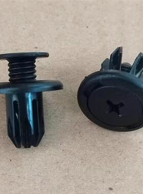 适用长安欧尚Z6欧尚X7EV X5X7PLU保险杠中网水箱护板盖板卡扣卡子