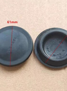 适配现代名图X35索八索九IX25朗动IX45后备箱排水塞孔塞备后槽堵