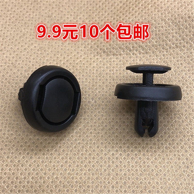 新款卡罗雷克萨斯皇冠卡扣卡卡固