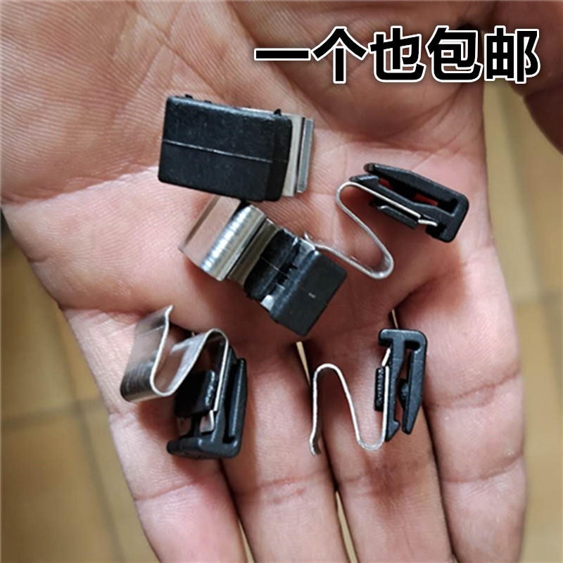 适用于三菱翼神菱绅戈蓝君阁劲炫欧蓝德帕杰罗DX3DX7油箱盖卡扣