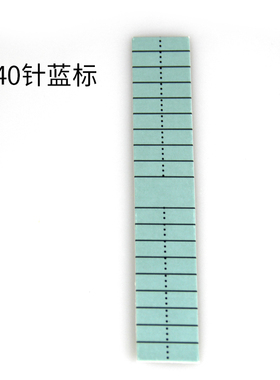 兼容西门子S7-300PLC模块/PLC外壳/可编程控制器/外壳配件/40蓝标