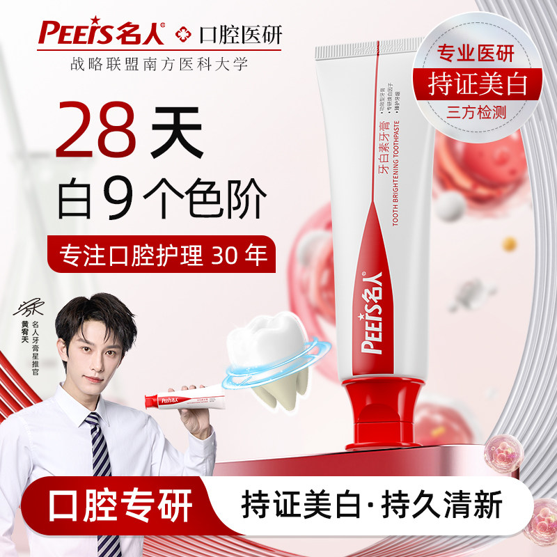 �����ˡ���������������ȥ��ȥ�ڳ�������Ʒ�ٷ��콢�����¿���8.42Ԫ