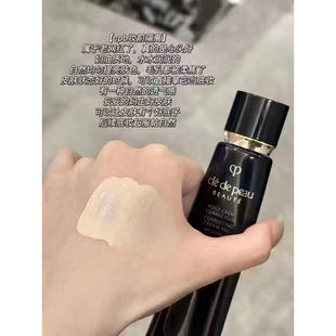 双支装 CPB肌肤之钥光凝长管隔离霜37ml单支装 行货 防晒 正品