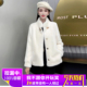 皮毛一体白色水貂大衣 短款 海宁皮草整貂皮小母貂外套女时尚 年轻款