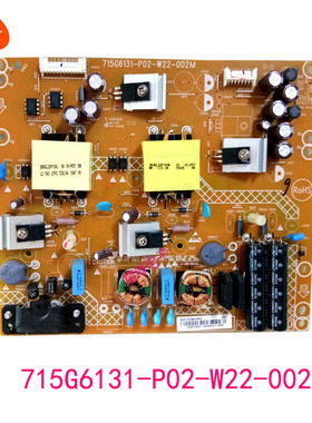 全新飞利浦43PFF5650/5659/T340PFF5301通用电源板715G6131-P02