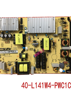 TCL东芝65L5 65P5 65U5900C 65T6M 65F6电源板40-L141W4-PWC1CG