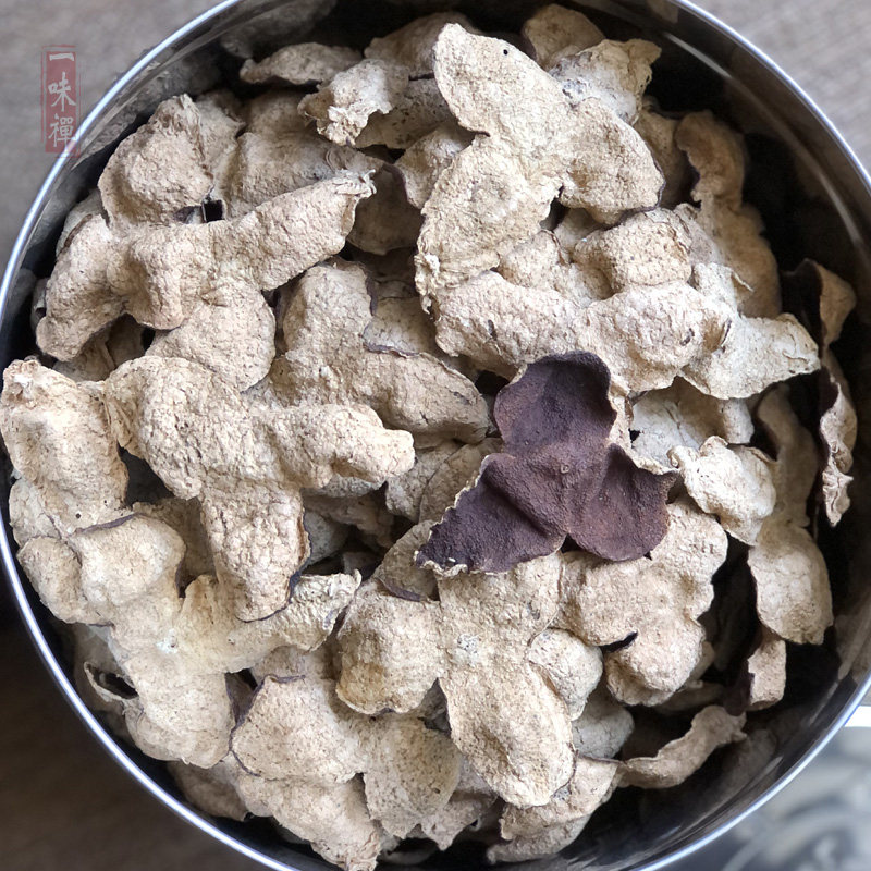 价格面谈 价格面谈！九十年代初 梅江