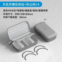 【Double Slot】 СЕРЕЙНА